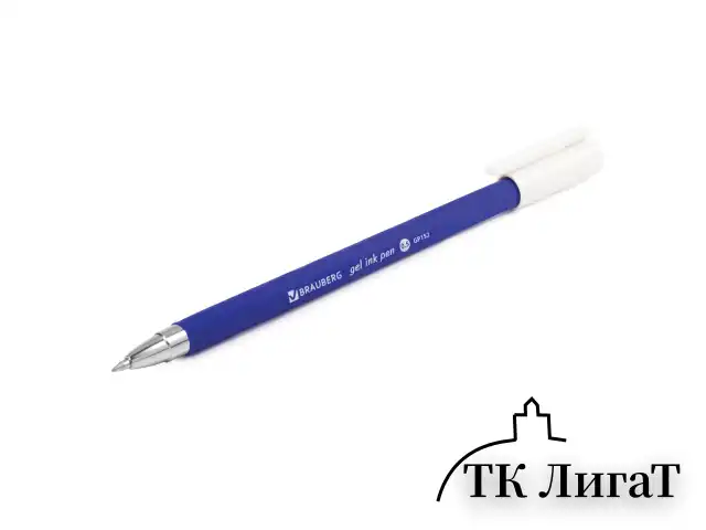 Ручка гелевая BRAUBERG "Matt Gel", СИНЯЯ, корпус soft-touch, узел 0,5 мм, линия 0,35 мм, 142945