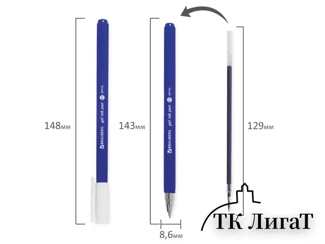 Ручка гелевая BRAUBERG "Matt Gel", СИНЯЯ, корпус soft-touch, узел 0,5 мм, линия 0,35 мм, 142945