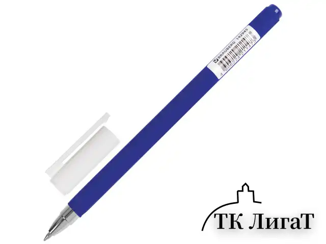 Ручка гелевая BRAUBERG "Matt Gel", СИНЯЯ, корпус soft-touch, узел 0,5 мм, линия 0,35 мм, 142945