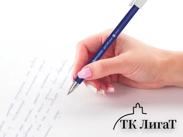 Ручка гелевая BRAUBERG "Matt Gel", СИНЯЯ, корпус soft-touch, узел 0,5 мм, линия 0,35 мм, 142945