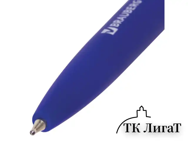 Ручка шариковая масляная автоматическая BRAUBERG "Sky Blue", СИНЯЯ, soft-touch, узел 0,7 мм, линия письма 0,35 мм, 142946
