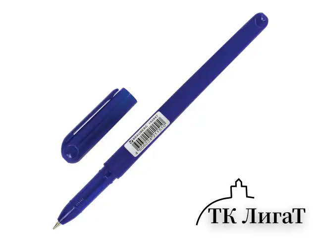 Ручка шариковая масляная BRAUBERG "АСТ", СИНЯЯ, корпус синий, узел 0,7 мм, линия письма 0,35 мм, 142947