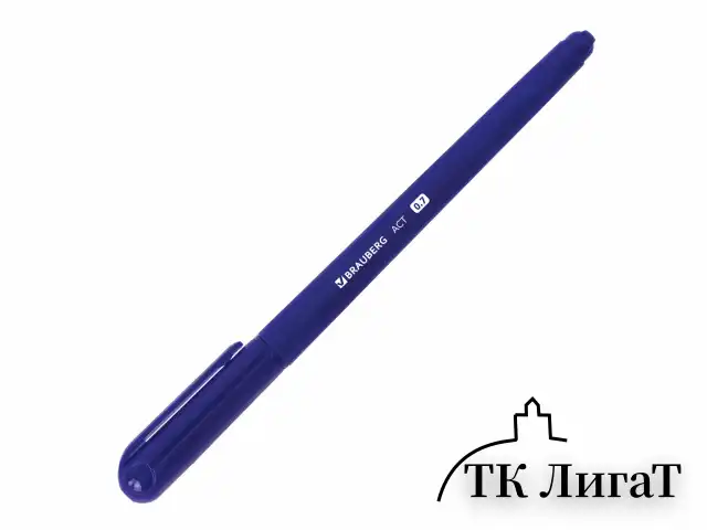 Ручка шариковая масляная BRAUBERG "АСТ", СИНЯЯ, корпус синий, узел 0,7 мм, линия письма 0,35 мм, 142947