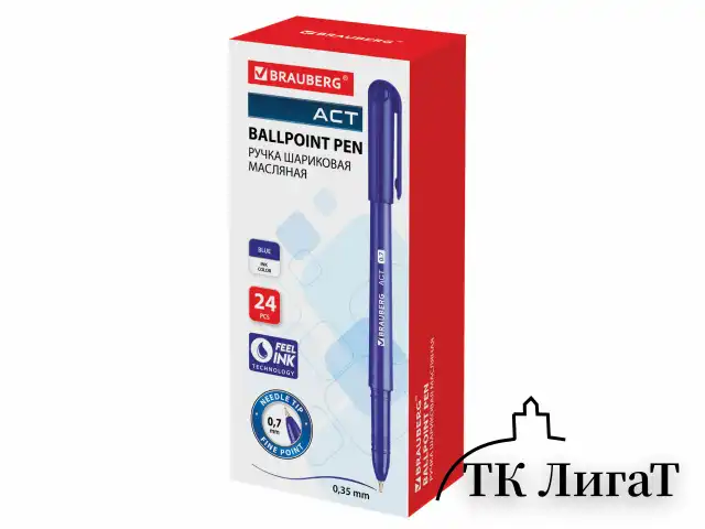 Ручка шариковая масляная BRAUBERG "АСТ", СИНЯЯ, корпус синий, узел 0,7 мм, линия письма 0,35 мм, 142947