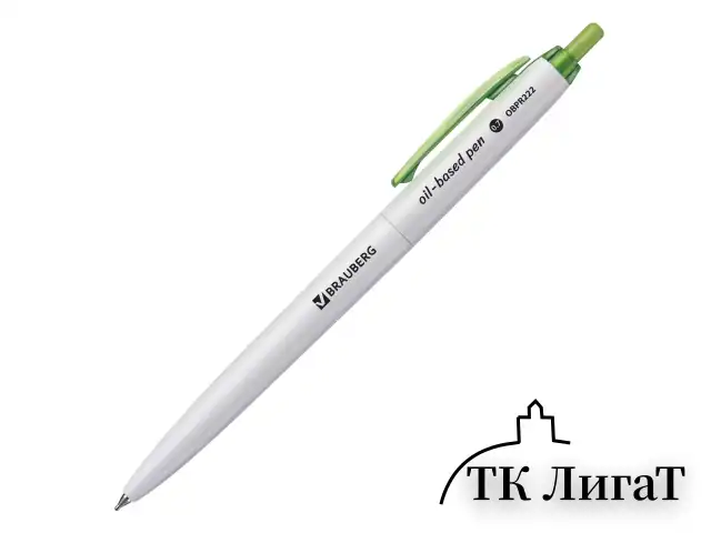Ручка шариковая масляная автоматическая BRAUBERG "Sky White", СИНЯЯ, клип ассорти, узел 0,7 мм, линия письма 0,35 мм, 142950