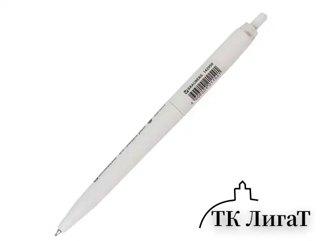 Ручка шариковая масляная автоматическая BRAUBERG "Sky White", СИНЯЯ, клип ассорти, узел 0,7 мм, линия письма 0,35 мм, 142950