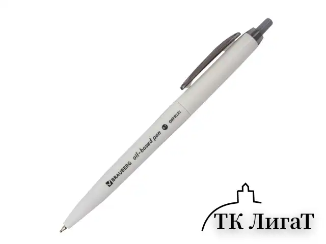 Ручка шариковая масляная автоматическая BRAUBERG "Sky White", СИНЯЯ, клип ассорти, узел 0,7 мм, линия письма 0,35 мм, 142950