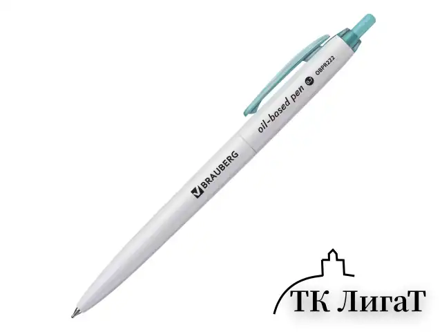 Ручка шариковая масляная автоматическая BRAUBERG "Sky White", СИНЯЯ, клип ассорти, узел 0,7 мм, линия письма 0,35 мм, 142950