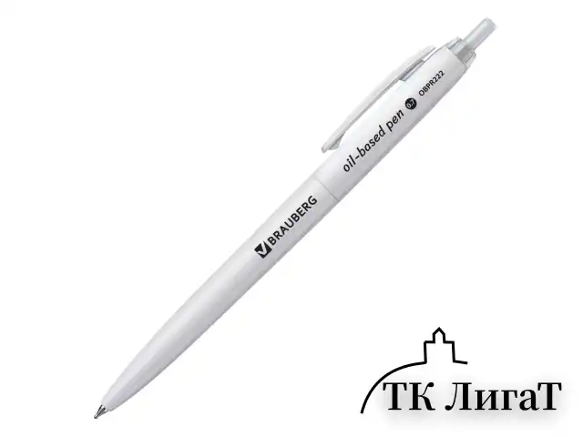 Ручка шариковая масляная автоматическая BRAUBERG "Sky White", СИНЯЯ, клип ассорти, узел 0,7 мм, линия письма 0,35 мм, 142950