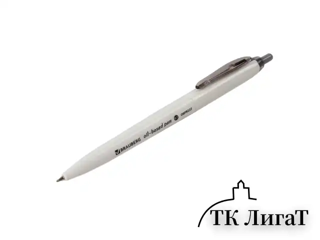 Ручка шариковая масляная автоматическая BRAUBERG "Sky White", СИНЯЯ, клип ассорти, узел 0,7 мм, линия письма 0,35 мм, 142950