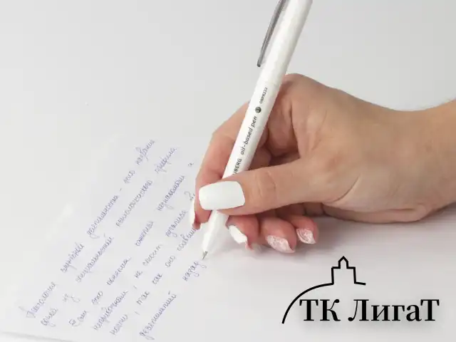 Ручка шариковая масляная автоматическая BRAUBERG "Sky White", СИНЯЯ, клип ассорти, узел 0,7 мм, линия письма 0,35 мм, 142950