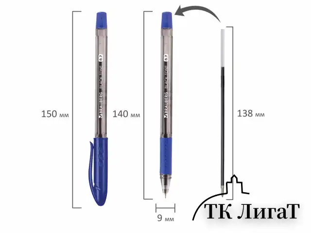 Ручка шариковая масляная BRAUBERG "Black Tone", СИНЯЯ, корпус тонированный, узел 0,7 мм, линия письма 0,35 мм, 142951