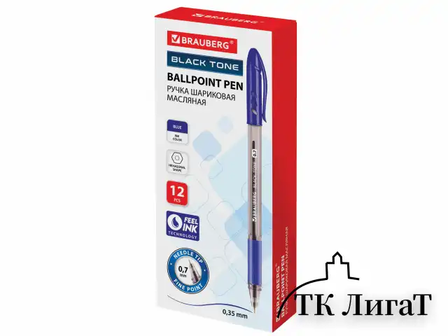 Ручка шариковая масляная BRAUBERG "Black Tone", СИНЯЯ, корпус тонированный, узел 0,7 мм, линия письма 0,35 мм, 142951