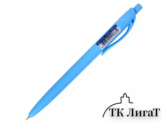Ручка шариковая масляная автоматическая BRAUBERG "FRUITY Pastel", СИНЯЯ, корпус soft-touch, узел 0,7 мм, линия письма 0,35 мм, 142959, OBPR323