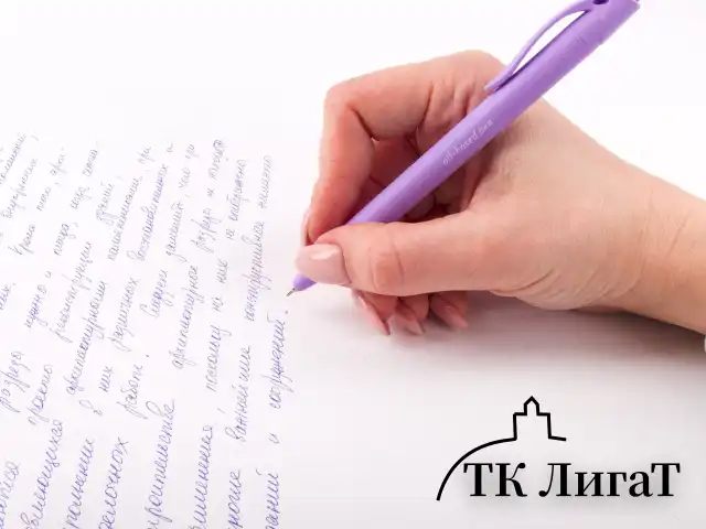 Ручка шариковая масляная автоматическая BRAUBERG "FRUITY Pastel", СИНЯЯ, корпус soft-touch, узел 0,7 мм, линия письма 0,35 мм, 142959, OBPR323