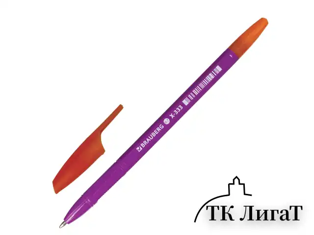 Ручка шариковая BRAUBERG "X-333 MIX", СИНЯЯ, корпус ассорти, узел 0,7 мм, линия 0,35 мм, 142960