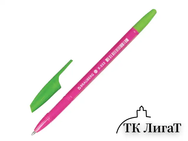 Ручка шариковая BRAUBERG "X-333 MIX", СИНЯЯ, корпус ассорти, узел 0,7 мм, линия 0,35 мм, 142960