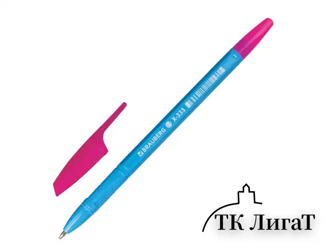 Ручка шариковая BRAUBERG "X-333 MIX", СИНЯЯ, корпус ассорти, узел 0,7 мм, линия 0,35 мм, 142960