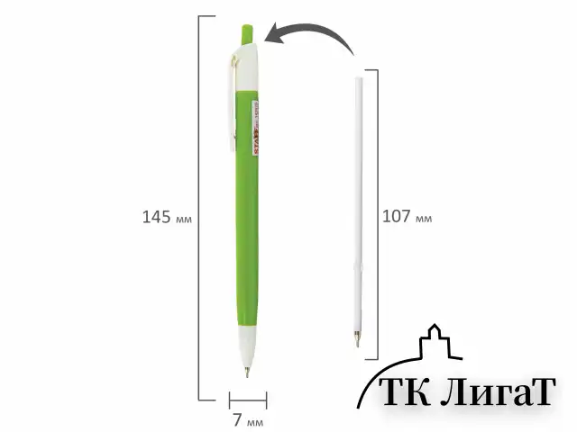 Ручка шариковая масляная автоматическая STAFF "OBP-253", СИНЯЯ, корпус ассорти, узел 0,7 мм, линия письма 0,35 мм, 142970