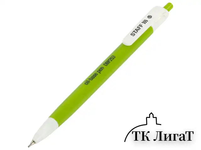 Ручка шариковая масляная автоматическая STAFF "OBP-253", СИНЯЯ, корпус ассорти, узел 0,7 мм, линия письма 0,35 мм, 142970