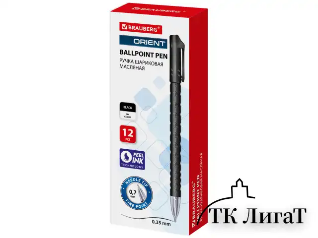 Ручка шариковая масляная BRAUBERG "Orient", ЧЕРНАЯ, корпус черный, игольчатый узел 0,7 мм, линия письма 0,35 мм, 143000