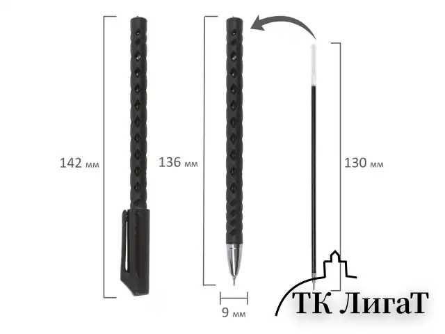 Ручка шариковая масляная BRAUBERG "Orient", ЧЕРНАЯ, корпус черный, игольчатый узел 0,7 мм, линия письма 0,35 мм, 143000
