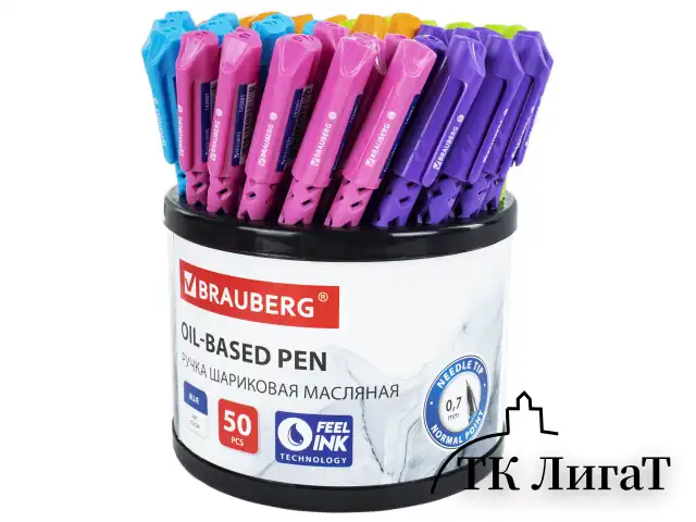Ручка шариковая масляная BRAUBERG Orient Color, СИНЯЯ, корпус ассорти, В ДИСПЛЕЕ, игольчатый узел 0,7 мм, линия письма 0,35 мм, 143001