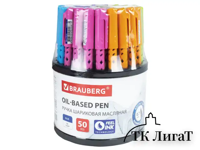 Ручка шариковая масляная BRAUBERG Orient Color, СИНЯЯ, корпус ассорти, В ДИСПЛЕЕ, игольчатый узел 0,7 мм, линия письма 0,35 мм, 143001