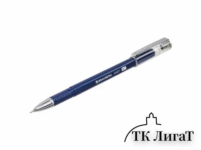 Ручка шариковая масляная BRAUBERG "Oxet", СИНЯЯ, корпус синий, игольчатый узел 0,7 мм, линия письма 0,35 мм, 143002