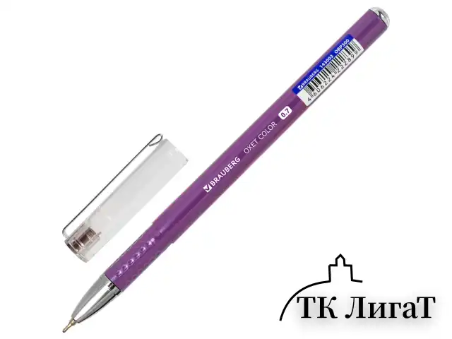 Ручка шариковая масляная BRAUBERG "Oxet Color", СИНЯЯ, корпус ассорти, В ДИСПЛЕЕ, игольчатый узел 0,7 мм, линия письма 0,35 мм, 143003