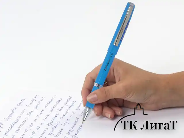 Ручка шариковая масляная с грипом BRAUBERG "Roll", СИНЯЯ, корпус синий, узел 0,7 мм, линия письма 0,35 мм, 143005