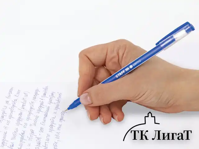 Ручка шариковая масляная STAFF Basic "OBP-312", СИНЯЯ, корпус ассорти, узел 0,7 мм, линия письма 0,35 мм, 143012