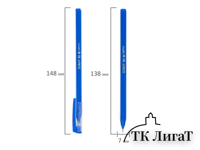 Ручка шариковая масляная STAFF Basic "OBP-312", СИНЯЯ, корпус ассорти, узел 0,7 мм, линия письма 0,35 мм, 143012