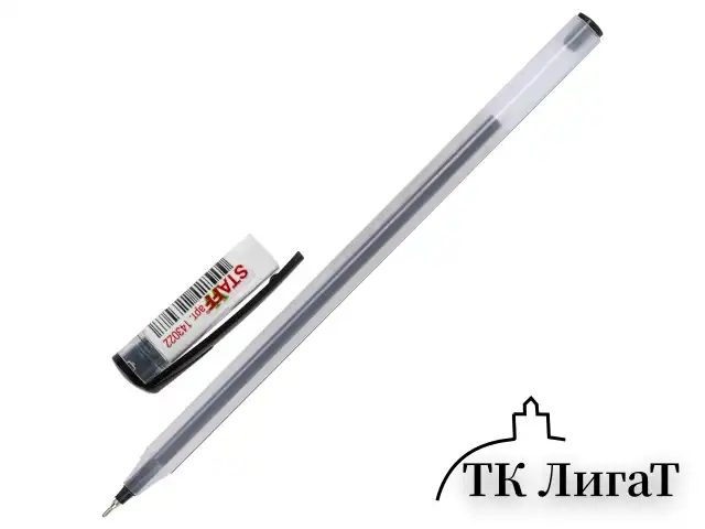 Ручка шариковая масляная STAFF "OBP-317", ЧЕРНАЯ, корпус матовый, игольчатый узел 0,6 мм, линия письма 0,3 мм, 143022