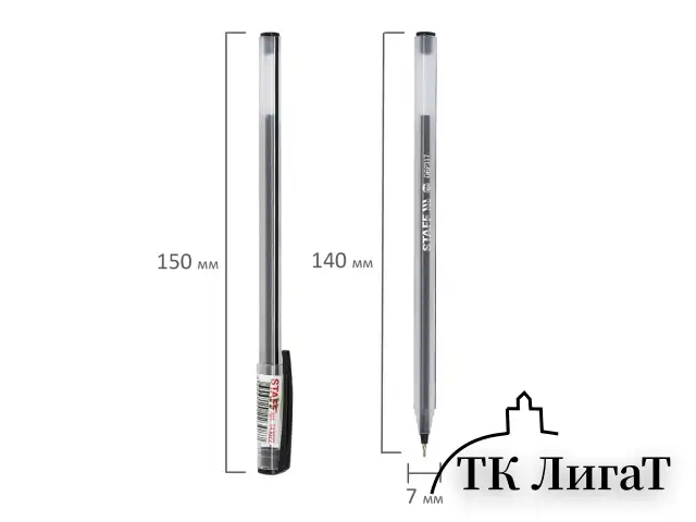 Ручка шариковая масляная STAFF "OBP-317", ЧЕРНАЯ, корпус матовый, игольчатый узел 0,6 мм, линия письма 0,3 мм, 143022
