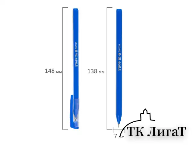 Ручка шариковая масляная STAFF Basic "OBP-320", СИНЯЯ, корпус голубой, узел 0,7 мм, линия письма 0,35 мм, 143023