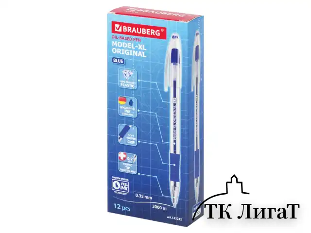 Ручка шариковая масляная с грипом BRAUBERG "Model-XL" ORIGINAL, СИНЯЯ, узел 0,7 мм, линия письма 0,35 мм, 143242