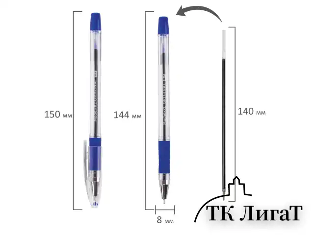 Ручка шариковая масляная с грипом BRAUBERG "Model-XL" ORIGINAL, СИНЯЯ, узел 0,7 мм, линия письма 0,35 мм, 143242