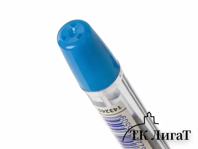 Ручка шариковая масляная с грипом BRAUBERG "Model-XL GLD", СИНЯЯ, узел 0,5 мм, линия письма 0,25 мм, 143245