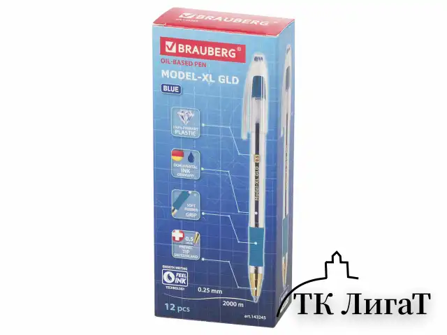 Ручка шариковая масляная с грипом BRAUBERG "Model-XL GLD", СИНЯЯ, узел 0,5 мм, линия письма 0,25 мм, 143245