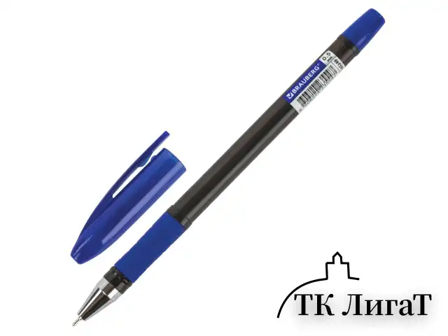 Ручка шариковая масляная с грипом BRAUBERG "Model-XL PRO", СИНЯЯ, узел 0,5 мм, линия письма 0,25 мм, 143249