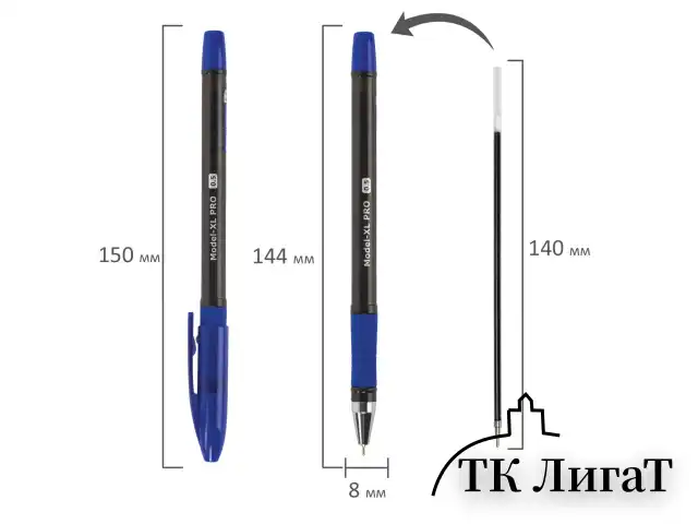 Ручка шариковая масляная с грипом BRAUBERG "Model-XL PRO", СИНЯЯ, узел 0,5 мм, линия письма 0,25 мм, 143249