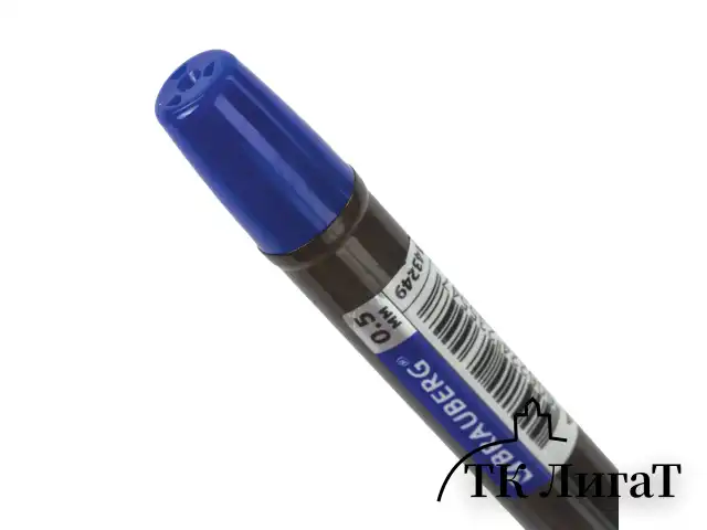 Ручка шариковая масляная с грипом BRAUBERG "Model-XL PRO", СИНЯЯ, узел 0,5 мм, линия письма 0,25 мм, 143249