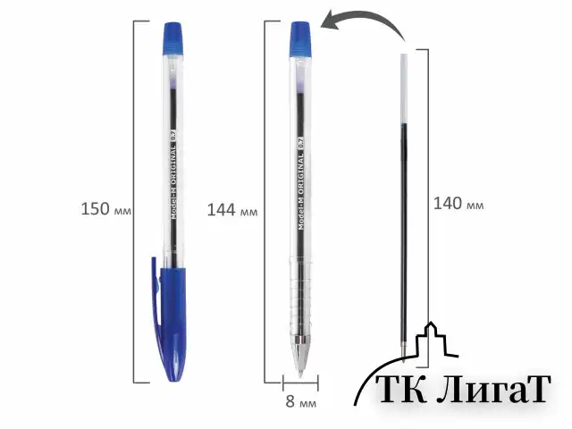 Ручка шариковая масляная BRAUBERG "Model-M" ORIGINAL, СИНЯЯ, узел 0,7 мм, линия письма 0,35 мм, 143250