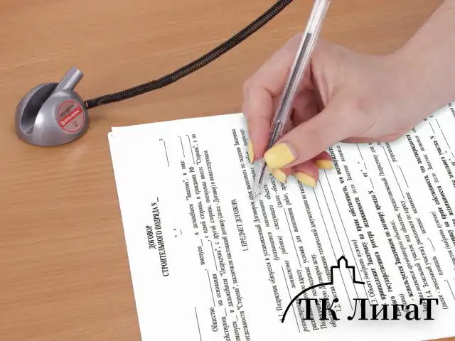 Ручка шариковая настольная BRAUBERG "Counter Pen", СИНЯЯ, пружинка, корпус серебристый, 0,5 мм, 143258
