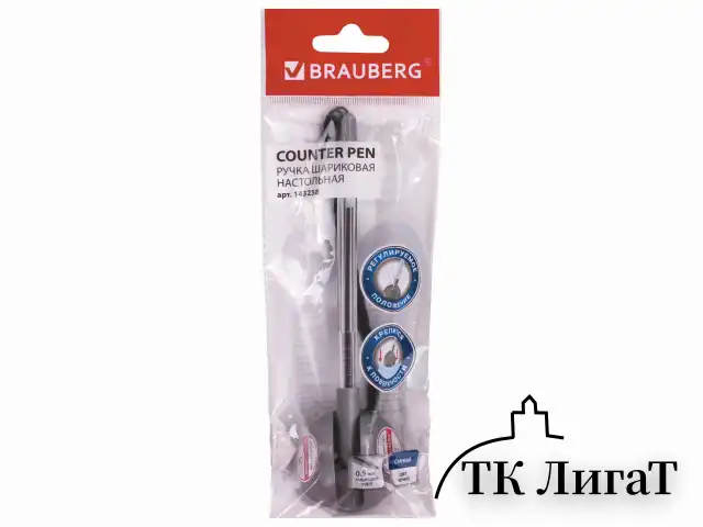 Ручка шариковая настольная BRAUBERG "Counter Pen", СИНЯЯ, пружинка, корпус серебристый, 0,5 мм, 143258