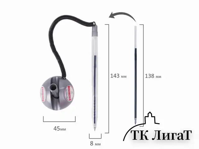 Ручка шариковая настольная BRAUBERG "Counter Pen", СИНЯЯ, пружинка, корпус серебристый, 0,5 мм, 143258