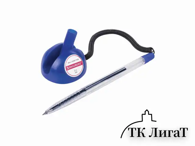 Ручка шариковая настольная BRAUBERG "Counter Pen", СИНЯЯ, пружинка, корпус синий, 0,5 мм, 143259