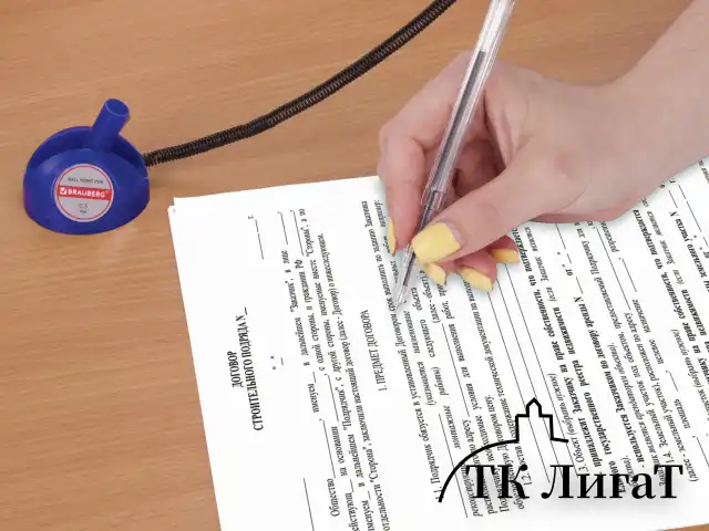 Ручка шариковая настольная BRAUBERG "Counter Pen", СИНЯЯ, пружинка, корпус синий, 0,5 мм, 143259