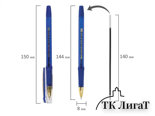 Ручка шариковая масляная с грипом BRAUBERG "i-Rite GT GLD", СИНЯЯ, корпус тонированный синий, узел 0,7 мм, 143302